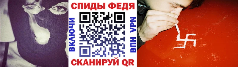 Купить закладки  Смоленск  Amphetamine VHQ 