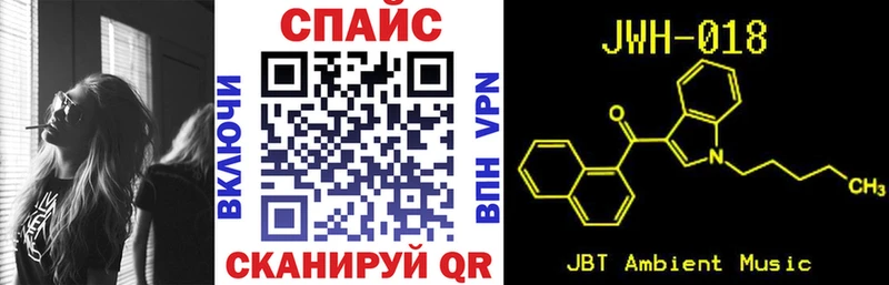 БУТИРАТ оксибутират  Купить где  Смоленск 