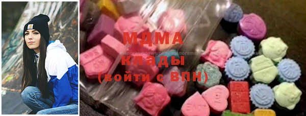трава Алзамай