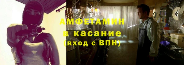 МДМА Алексеевка