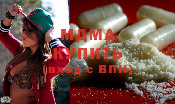трава Алзамай